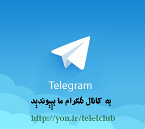 دانلود قالب های پرمیوم وبسایت